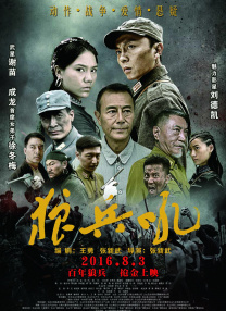 国产91精品新入口