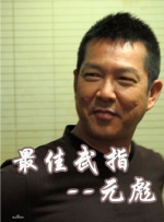 亚洲精品在线视频观看