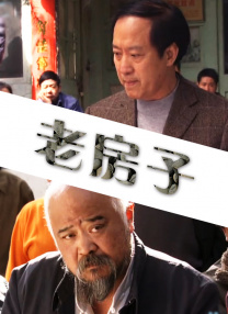 绿奴调教丨ⅴk