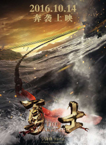 在线免费日韩