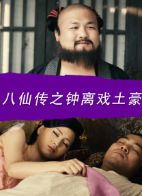 国色天香资源在线视频