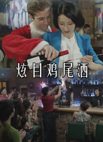 伊人色婷婷综在合线亚洲