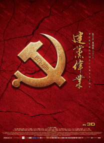 99热国产在线