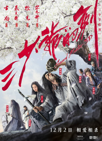 人人看人人鲁狠狠高清