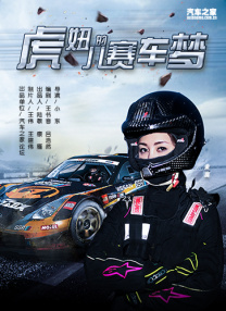 奥雷最惊艳的三张摄影作品