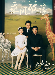 视频在线一区