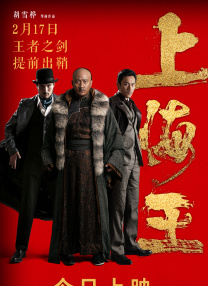 岳母私人的辅导
