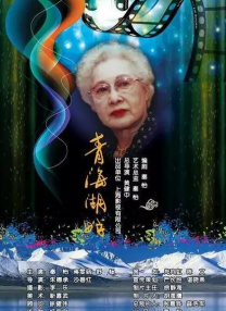 亚洲精品午夜一区二区电影院