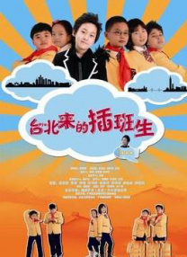风情万种的嫂子