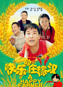 亚洲一区二区三区免费视频