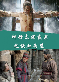 洗手间的事情