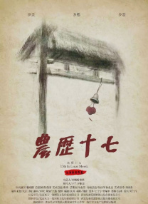 rule34官网怎么打开