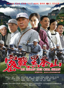 婷婷色香五月综合缴缴情