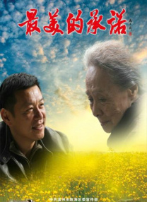 豆国产97在线|中国