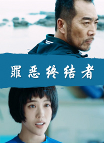 精品国产a