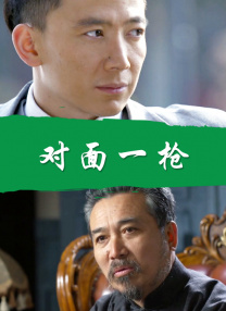 国产情侣自拍av