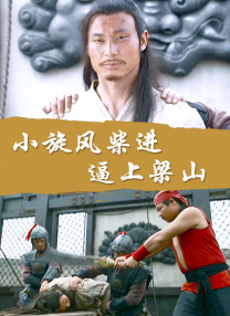 苏州晶体公司ios下载安装