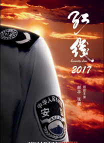纤纤视频