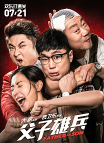 99精品大香线蕉线伊人久久久