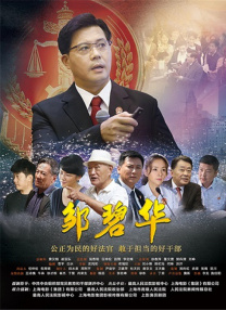 公妇借种乱h
