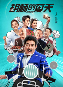 久久精品免费看