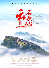 久久天天综合