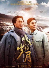 福利电影免费