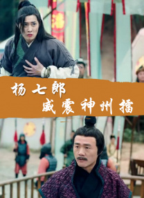 色午夜婷婷