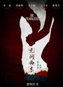 上原瑞穗av无删减版
