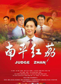 91免费精品国自产拍在线不卡