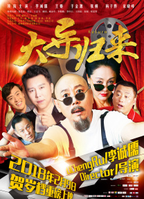 日本欧美一区二区三区片