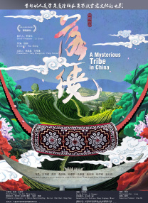欧美一级日韩