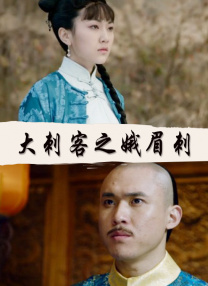 综合国产视频