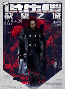 台湾佬视频在线