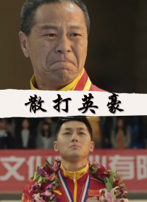 噜噜噜在线