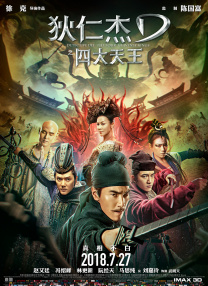 欧美特级毛片a够爽