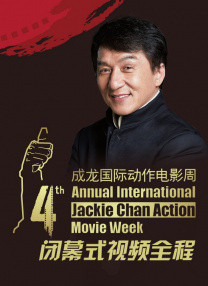在线亚洲精品防屏蔽