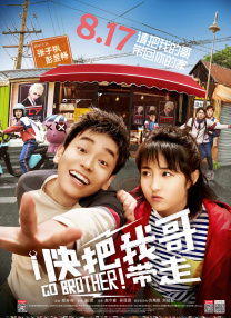 抽搐中出20p