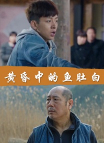 91久久国产综合精品女同我