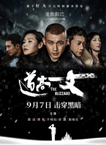 一级毛片成人午夜