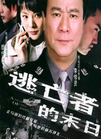 啊呜乱