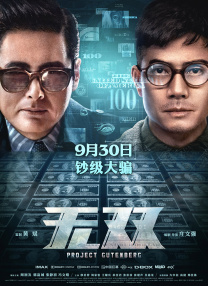 久久这里只有精品免费看青草