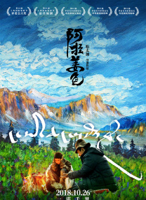 欧洲亚洲一区