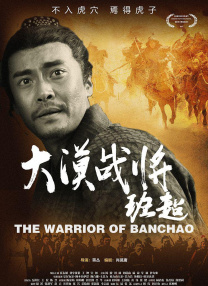 91久久综合九色综合欧美98
