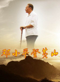 爱爱视频在线免费观看