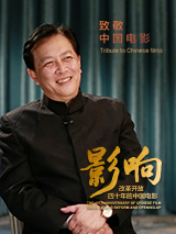 香蕉为什么不能放冰箱