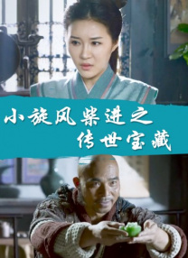 色综合中文字幕国产