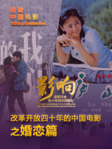 亚洲欧美另类天天更新影院