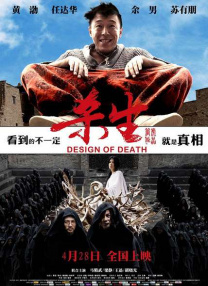 嫂子的羞耻心