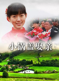 星空影视大全电视剧免费播放在线